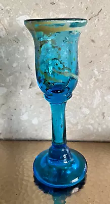 Buy Vintage Beautiful  Blue Mix Glass Drinking Vessel - Artist Signed ASA • 20£