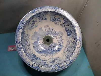Buy Antique Willow Pattern Round China Sink Bowl • 180£
