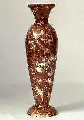 Buy Weller Pottery Cloudburst 8 3/4  Vase In A Rare Glaze….beautiful & Mint! • 265.41£