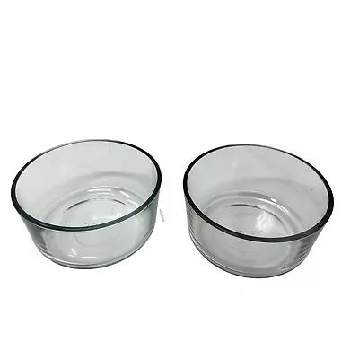 Buy Vintage Pyrex Round Glass Bowl • 11.77£