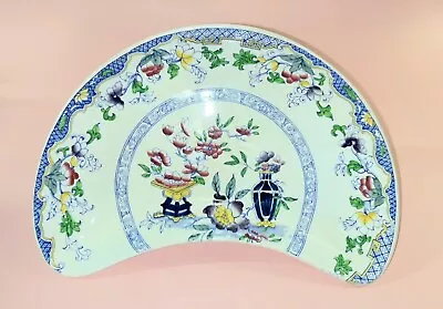 Buy Minton Made In England Poonah Pattern Crescent Salad Plate Set Of 6 Circa 1880 • 249.41£