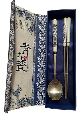 Buy Chinese Blue And White Porcelain Tableware Two-piece Set New In Box • 19.99£