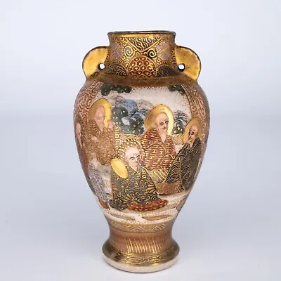 Buy Fine Antique Japanese Miniature Satsuma Pottery Vase With Handles Signed 薩广 • 105£
