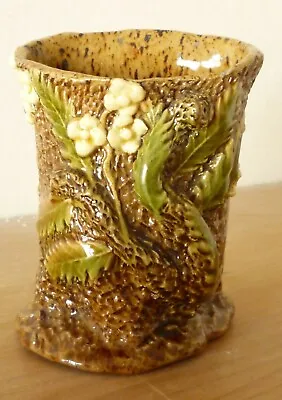 Buy Antique Early Rye Pottery Vase Earthenware Speckled Glaze • 44.99£