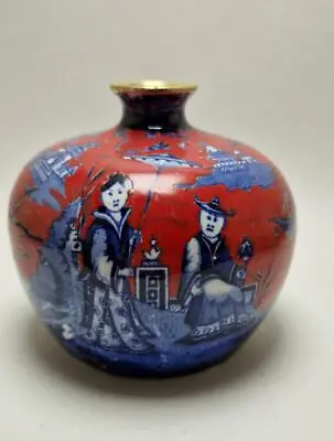 Buy Fabulous James Kent Red And Blue Chinoiserie Olde Foley Ware Fenton Vase • 20£