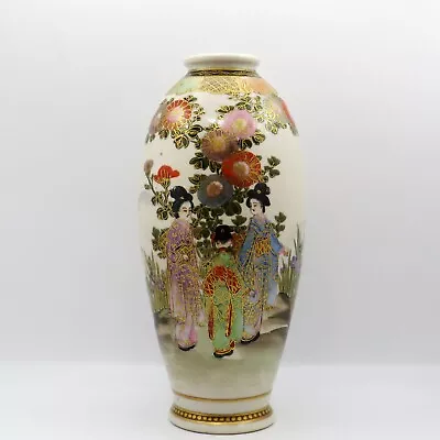 Buy Fine Antique Early 20th Century Satsuma Porcelain Vase Marked Yamamoto 山本 • 169£
