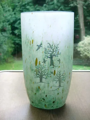 Buy Scandinavian Glass Vase – KOSTA BODA OCTOBER – Designed By KJELL ENGMAN 23cm • 59.99£