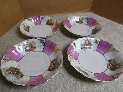 Buy Bavarian China Antique (4) Small 5 1/4  Serving Bowls W/women Iridescent Look • 22.73£