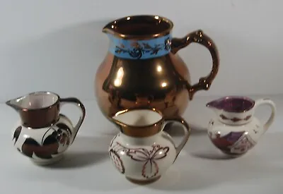 Buy Four Wonderful Luster Jugs  - Gibsons, Lancaster, Old Castle, Gray's Pottery • 26.49£
