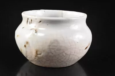 Buy F8001: Korean Li Dynasty White Porcelain DECORATIVE VASE Pot • 51.62£