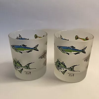 Buy Dartington Designs France Frosted Fishing Theme Old Fashioned Glasses Set Of Two • 21.36£
