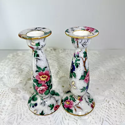 Buy Crown Ducal Ware Ascot Chintz Pair Of 6.5  Candlesticks Stunning • 29.40£