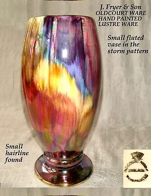 Buy Vintage OLD COURT WARE LUSTRE WARE Fluted Bulge Vase • 9.99£