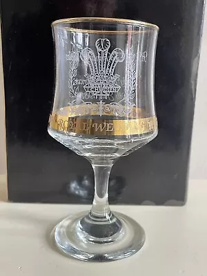 Buy Royal Commemorative Gold Glass Celebrating The Wedding Of Charles & Diana 1981 • 6£