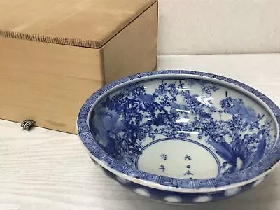 Buy Y2103 CHAWAN Seto-ware Underglaze Confectionery Signed Box Japan Pottery • 171.95£