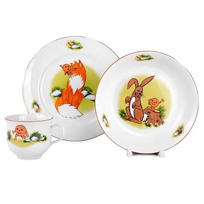 Buy 3pc Kolobok Russian Fairytale Children Dinnerware Set Kids Porcelain Plate Mug • 38.56£