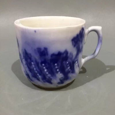 Buy Antique Flow Blue Moustache Cup Blue & White China • 19.95£