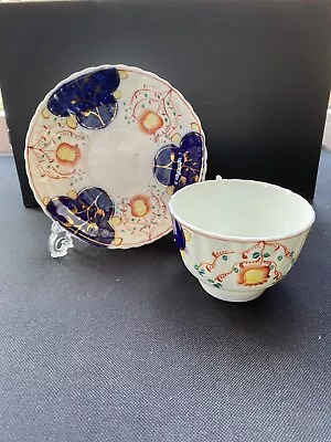 Buy Gaudy Welsh Cup And Saucer • 2.99£