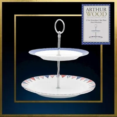 Buy Arthur Wood • Two Tier Nostalgia Cake Plate Stand • Porcelain • Red, White, Blue • 60£