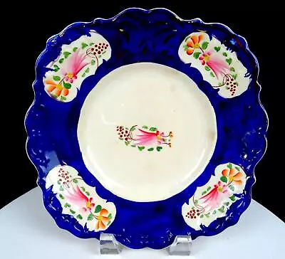 Buy Gaudy Welsh Staffordshire Porcelain Columbine Antique 9 1/8  Cake Plate 1850s • 43.13£