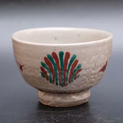 Buy 0214f Tomoo Hamada Mashiko Ware Pottery Yunomi Tea CUP  Grandpa Shoji Hamada • 58.98£