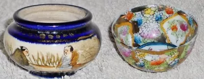 Buy Vintage Miniature 'Bowls' • 12£