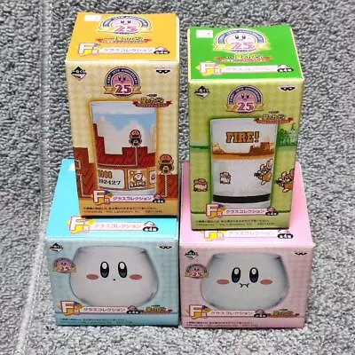 Buy Kirby's Dream Land Ichiban Kuji Lottery 25th Glass Collection 4set BANPRESTO • 164.91£