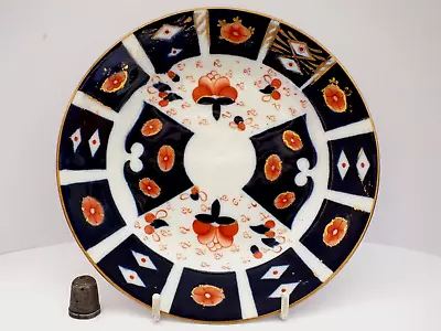 Buy Antique Cauldon China - 7  Imari Pattern Side Plate • 8.99£