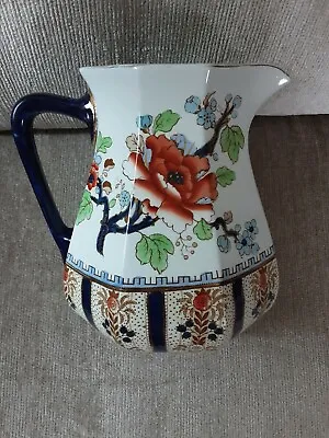Buy Large Antique Losol Ware Keeling Shanghai Pattern Pitcher Made In England • 46.64£