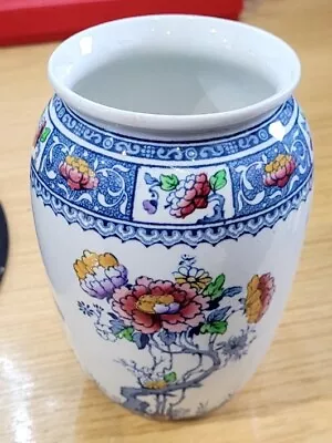 Buy Losol Ware Chusan Floral Vase • 10£