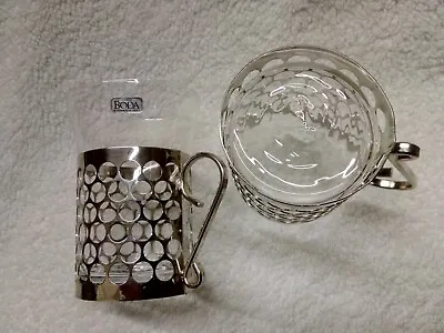 Buy Kosta Boda 6 Coffee / Tea Clear Crystal Glass Mugs With Metal Holders • 60£