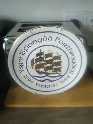 Buy Porthmadog Limited Edition Plate No 398 • 20£