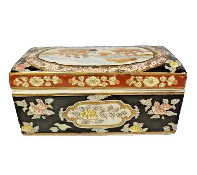 Buy Vintage Nora Fenton Design Chinese Painted Porcelain Box Decorated In Macau • 13.45£
