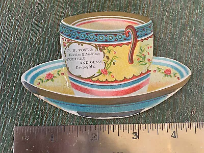 Buy Vintage Victorian Ad Trade Card P.H. Vose & Co Pottery & Glass Bangor Maine • 18.97£