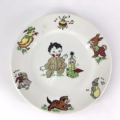 Buy Vintage Mayer China Child's 8  Plate Toyland Pattern 001 • 14.40£