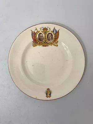 Buy British Anchor England Plate George VI & Elizabeth Coronation 1937 Small 7.6 #RA • 2.99£