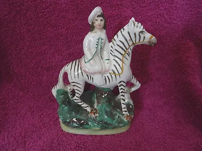 Buy Antique Staffordshire Pottery Figurine Of A Boy Riding A Striped Horse • 39.95£