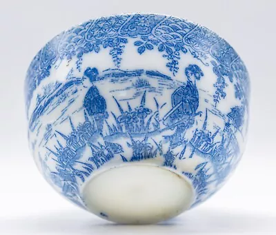 Buy OLD Japanese Cup Blue & White  Porcelain Figure Scene Dai Nippon Meiji 19th C. • 10£