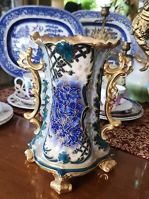 Buy Very Rare Antique William Alsager Adderley & Co. Flow Blue Gold Gilded Footed... • 551.28£