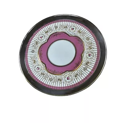 Buy George Jones Crescent China Vintage Ornate Cabinet Plate Silver Rim  • 48.22£
