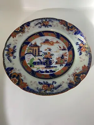 Buy Antique Early 19th Century John Ridgway Imari Plate Pattern 8129 Blue 10.5 Inch  • 14.99£