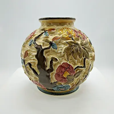 Buy Vintage Indian Tree H J Wood Round Vase 4.5  Height Hand Painted 574 1769 • 15£