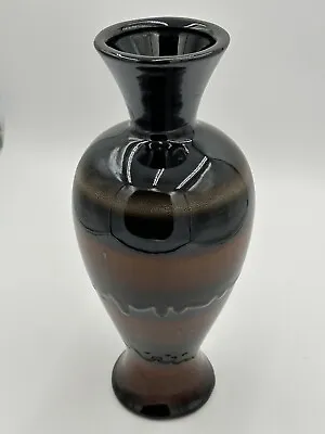 Buy Beautiful Earth Tone Vase / Pot - 13 In Tall • 8.31£