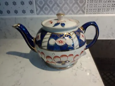 Buy Sadlers Imari Design Antique Teapot 1088 AJ   Initialled  • 9.99£