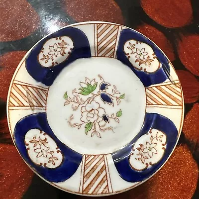 Buy Tuscan China Trinket Dish Fine Bone China Made In England. Lovely Colors 4 1/2” • 19.92£