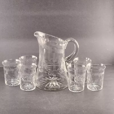 Buy Elegant Glass Pitcher 6 Tumblers American Brilliant Cut Clear Etched Scalloped • 70.87£
