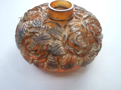 Buy French Art Glass Vase By Jean-Simon Peynaud (1869-1952), Apples, C. 1915 • 153.66£
