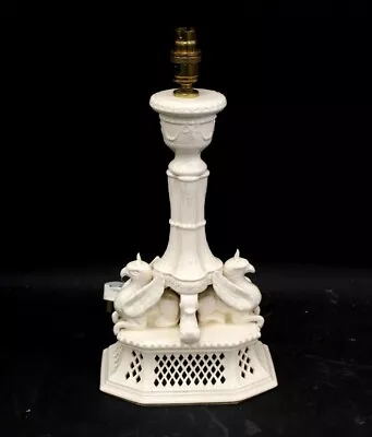 Buy ROYAL CREAMWARE 16.5  Fine China Decorative Table Lamp In White -S55 • 10.50£