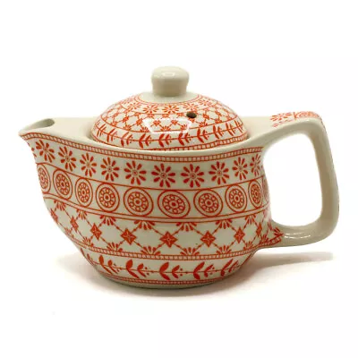 Buy Chinese Ceramic Teapot - Small Size - Metal Infuser - Amber Pattern - 350ml • 13.37£