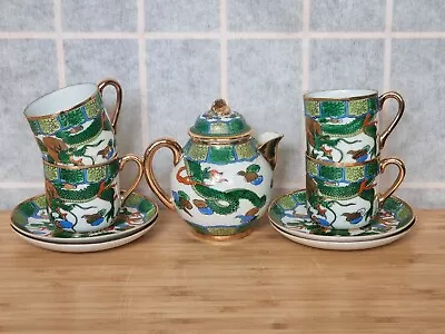 Buy Japanese Dragon Samurai China Tea Set Teapot 4 Cups Saucers • 55£